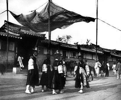 Fesztivál a japán császár tiszteletére, Korea, 1900 alkotó: Unbekannt