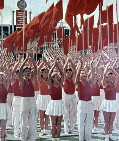 Az ifjúság ünnepe, 1950 alkotó: Unbekannt