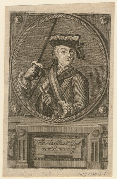 Pjotr Alekszandrovics Rumjantsev-Zadunaiszkij gróf tábornagy, 1770 alkotó: Unbekannt