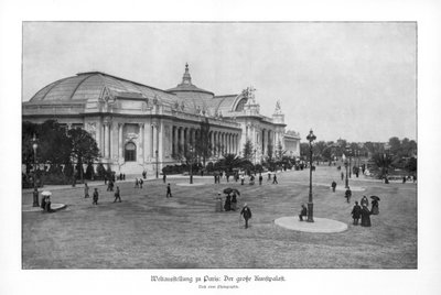 Szépművészeti Palota, Párizsi Világkiállítás, 1889, 1900 alkotó: Unbekannt