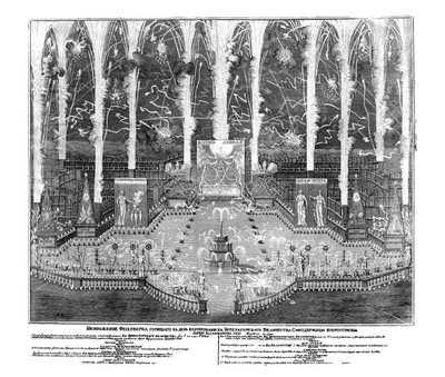 Tűzijáték Anna Ioannovna 1730. április 30-i koronázása alkalmából alkotó: Unbekannt