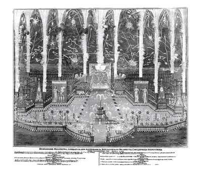 Tűzijáték Anna Ioannovna 1730. április 30-i koronázása alkalmából alkotó: Unbekannt