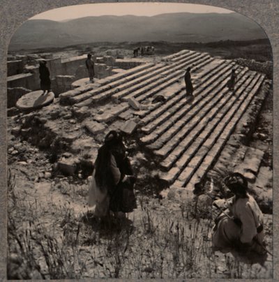Lépések, Szamária, c1900 alkotó: Unbekannt