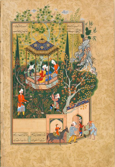 Folio a Haft Awrang Seven Thrones-ból, Jami, 1550-es évek alkotó: Unbekannt