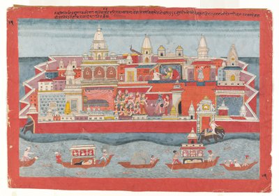 Fólió egy Bhagavata Purana sorozatból, kb. 1775-1800. alkotó: Unbekannt