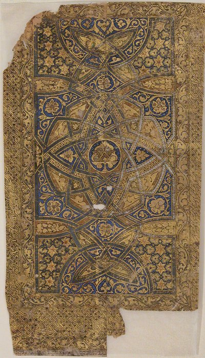Fólió egy Korán-kéziratból, i.sz. 531-ben, i.sz. 1137-ben. alkotó: Unbekannt
