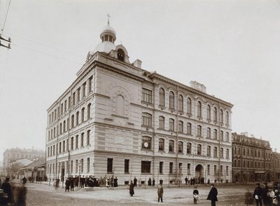 Népiskola a pétervári Vasziljevszkij-szigeten, 1897 alkotó: Unbekannt