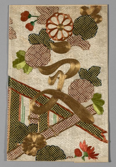 Töredék, Japán, Edo-korszak 1615-1868, 16751725. alkotó: Unbekannt