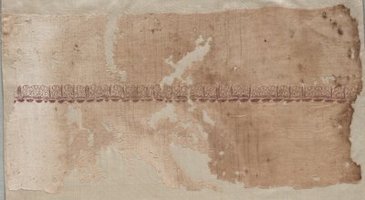 Tiraz töredéke, 1036 - 1044. alkotó: Unbekannt