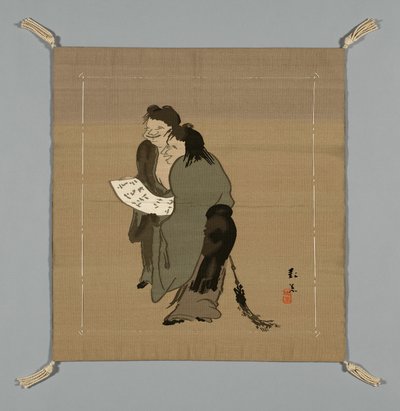 Fukusa Gift Cover, Japán, késő Edo időszak 1789-1868 Meidzsi időszak 1868-1912, 19. század. alkotó: Unbekannt