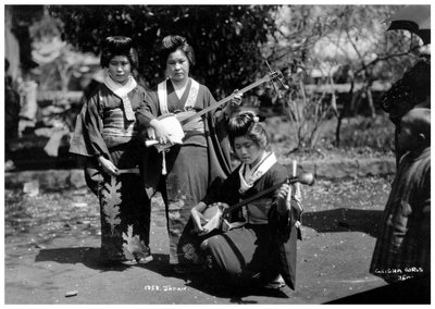 Gésa lányok, Japán, 20. század eleje alkotó: Unbekannt