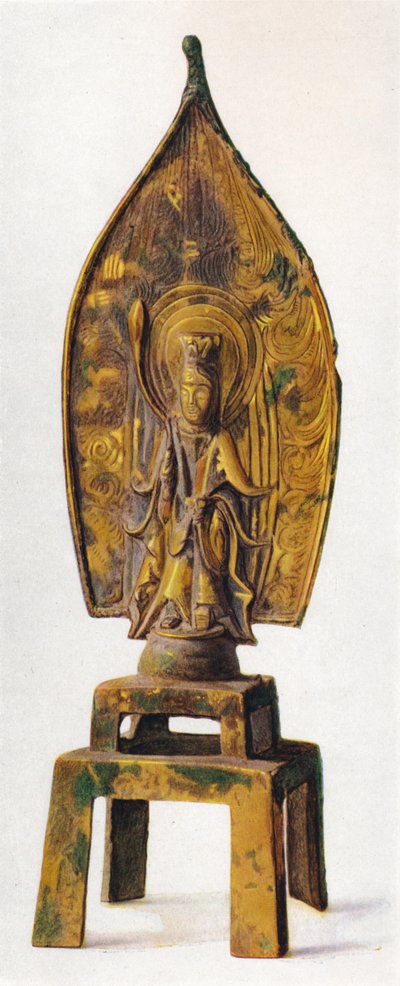 Gilt Bronze Figure of Kuan-Yin, 334 AD, 1936 alkotó: Unbekannt