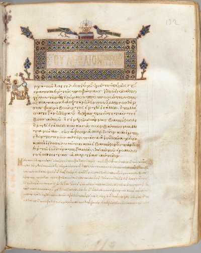 Evangéliumi könyv kommentárokkal: Márk portréja, c. 1000-1100. alkotó: Unbekannt