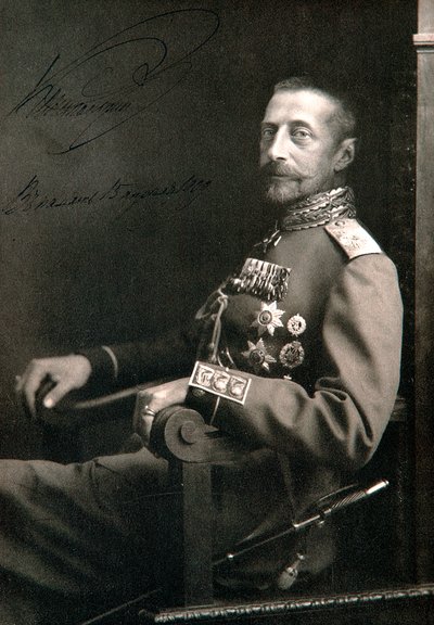 Konstantin Constantinovics orosz nagyherceg, XX. század eleje alkotó: Unbekannt