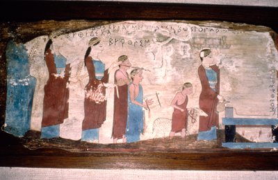 Görög zenészek áldozatnál, fára festve, Kr.e. 520-i.e. 500 alkotó: Unbekannt