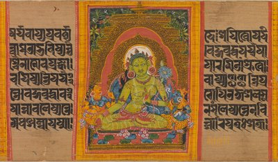 Zöld Tara, Folio from... A bölcsesség tökéletessége kézirat, 12. század eleje. alkotó: Unbekannt