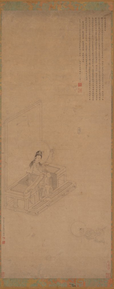 Guanyin és Shancai, 16-17. század. alkotó: Unbekannt