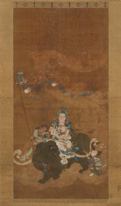 Guanyin, a fiak hozója, 16. század vége. alkotó: Unbekannt