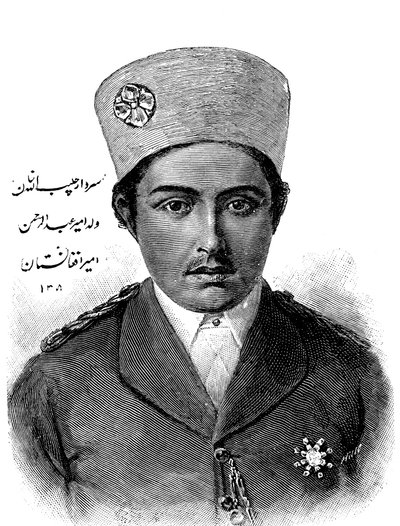 Habibollah kán 1872-1919, Afganisztán uralkodója 1901-1919, 1893 alkotó: Unbekannt