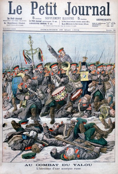 Egy orosz katonazenekar hősiessége, Yalu folyó csata, orosz-japán háború, 1904 alkotó: Unbekannt