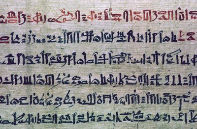 Hieratikus egyiptomi írás a Halottak könyvéből alkotó: Unbekannt