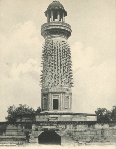 Hiran Minar vagy az elefánttorony, Fatehpur Sikri. Agra. alkotó: Unbekannt