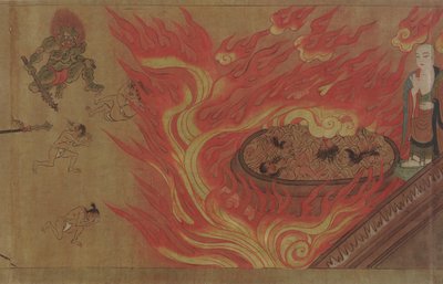 A Yatadera nevű templom története, Muromachi-korszak, 1333-1573. alkotó: Unbekannt