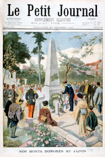 Halottaink tisztelete Japánban, 1901 alkotó: Unbekannt