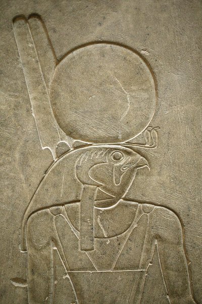 Horus Kairó Egyiptom alkotó: Unbekannt