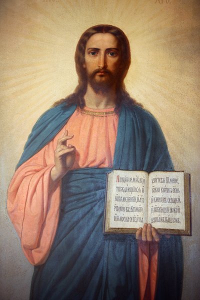 Ikon a Szent István bolgár templomban, Istanbul Turquie alkotó: Unbekannt