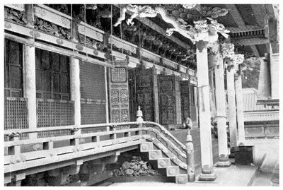 Ieyasu képviselő, Japán, 1904 alkotó: Unbekannt