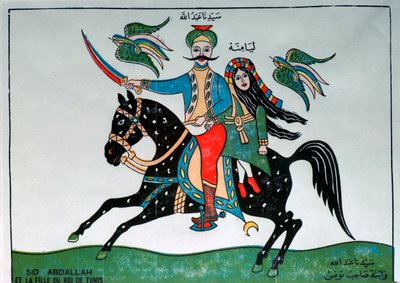 Illusztráció Sidi Abdallahról és Tunisz királyának lányáról alkotó: Unbekannt