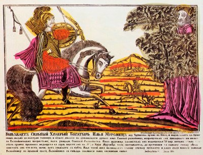 Ilja Muromets és Csalogány, a rabló, Lubok print, 18. század alkotó: Unbekannt