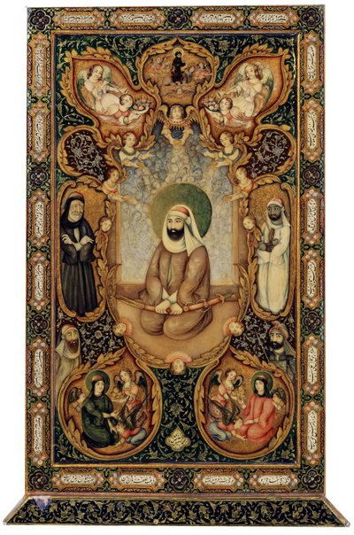 Ali Ali ibn Abi Talib imám fiaival, Hasannal és Husaynnal, 1871. alkotó: Unbekannt