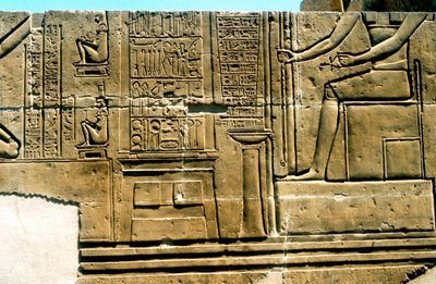 Imhotep, ókori egyiptomi orvos alkotó: Unbekannt