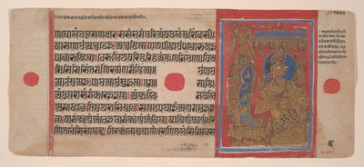 Indra tiszteli Mahavira embrióját: Folio egy Kalpasutra kéziratból, 1461 Samvat 1519. alkotó: Unbekannt