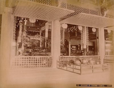 Chionin templom belseje, Kioto, 1890-1900 alkotó: Unbekannt