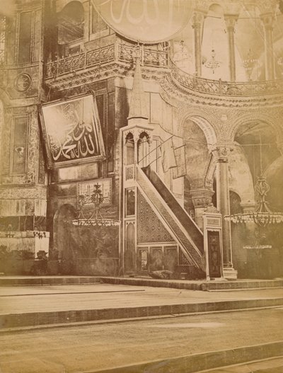 A Hagia Sophia belseje, Isztambul, Törökország, 19. század. alkotó: Unbekannt