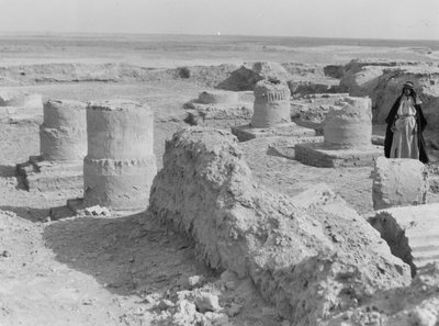 Irak kish (fotó) alkotó: Unbekannt