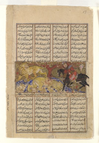 Isfandiyar második tanfolyama: Megöli az oroszlánokat, Folio egy Shahnamából..., kb. 1330-40. alkotó: Unbekannt