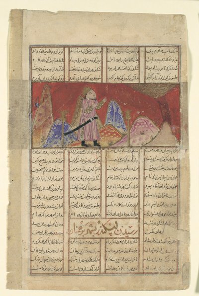 Iskandar beszél a madárral a hegyen, Folio egy Shahnamából..., kb. 1330-40. alkotó: Unbekannt