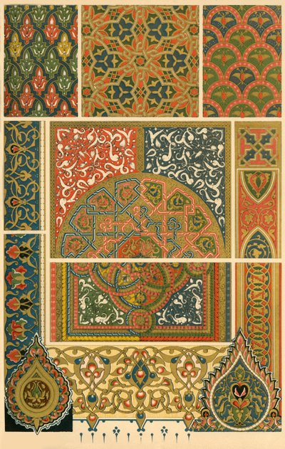 Iszlám illuminált kéziratok, 1898. alkotó: Unbekannt