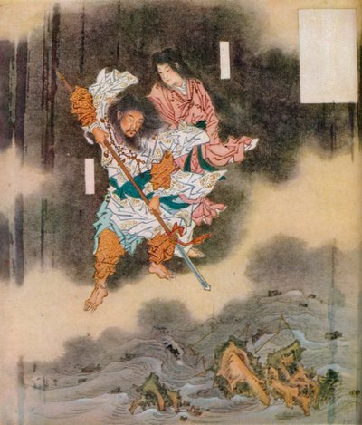 Izanagi és Izanami szül Japánban, c1870, 1925 alkotó: Unbekannt