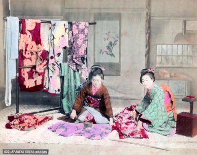 Japán ruhakészítők alkotó: Unbekannt