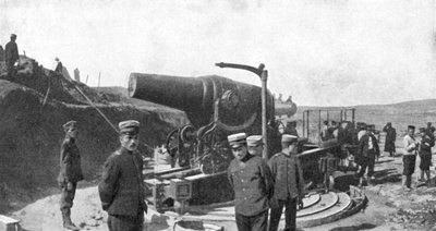 Japán taracküteg Port Arthur előtt, orosz-japán háború, 1904-5 alkotó: Unbekannt