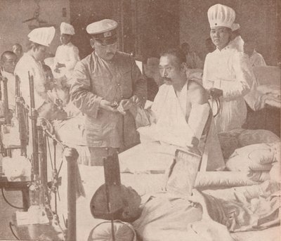 Japán katonai kórház, 1905 1907 alkotó: Unbekannt