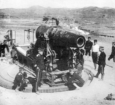 Japán ostromágyú, orosz-japán háború, 1904-5 alkotó: Unbekannt