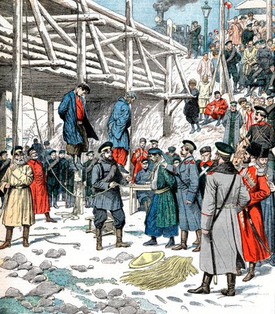 Japán kémek felakasztása, orosz-japán háború, 1904-5 alkotó: Unbekannt