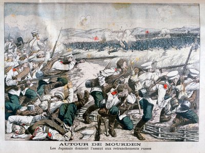 Japán csapatok megtámadják az orosz lövészárkokat, Mukden, Mandzsúria, 1904. október alkotó: Unbekannt