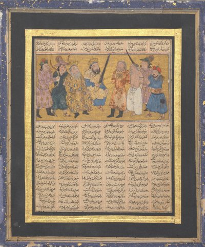 Kai Khusrau trónolt kardot tartva, Folio az első kis Shahnamából..., kb. 1300-30. alkotó: Unbekannt